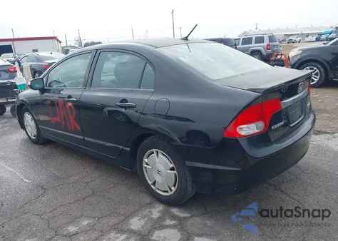 2009 Honda Civic Hybrid из США, поврежденный, VIN JHMFA36289S003729